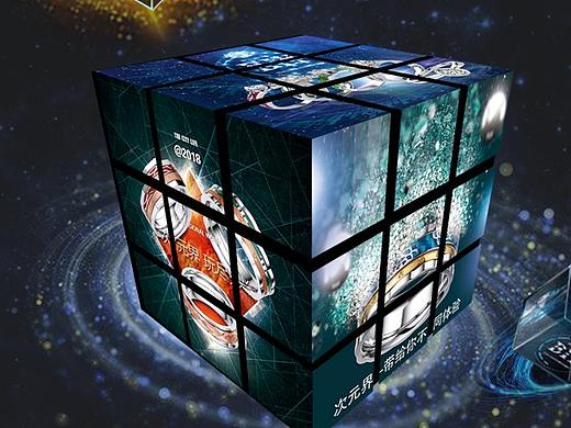 微商城异型反潮流界面（个人主页-ZMzA0NTM5NjQ=） - APP界面 - 站酷设计师沙罗曼蛇原创素材 - 站酷ZCOOL