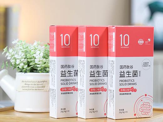 益生菌包装