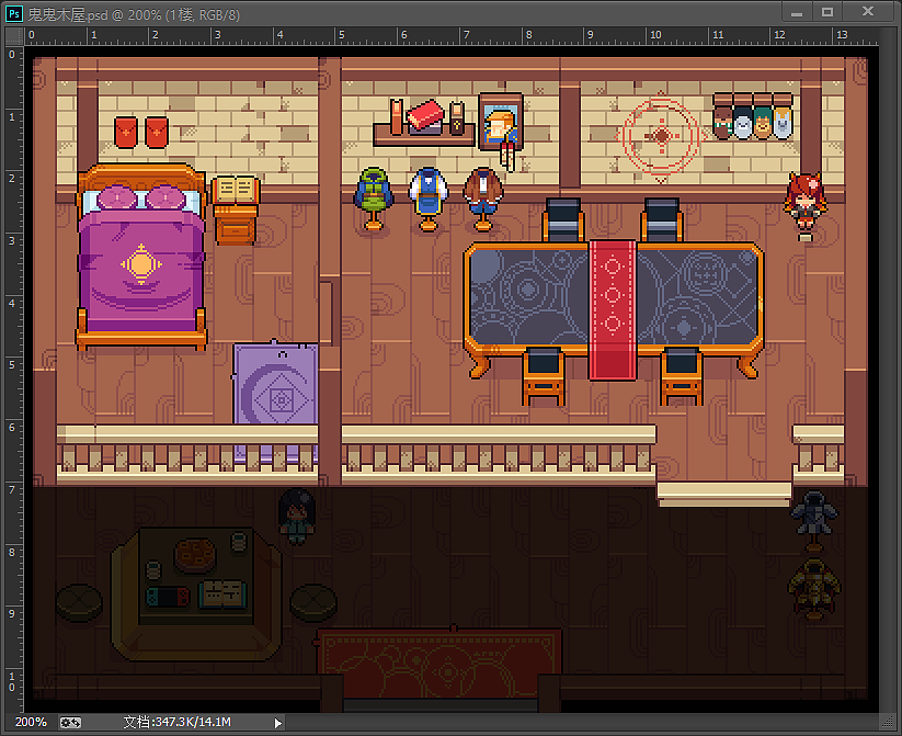 2020.9.7 截止作品总结（图ZMjIzOTIzMjYw） - 像素画 - 站酷设计师恩布偶原创素材 - 站酷ZCOOL