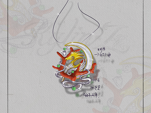 以梦为马～珊瑚胸针吊坠设计