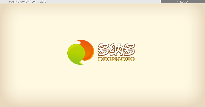 MakinoSunohi标志及字体设计小集