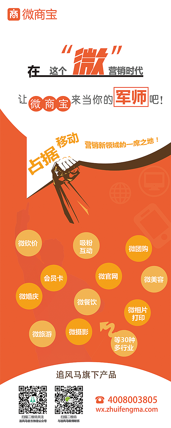 2（图ZMTA1MDI4Mzgw） - 书籍/画册 - 站酷设计师你不认识原创素材 - 站酷ZCOOL