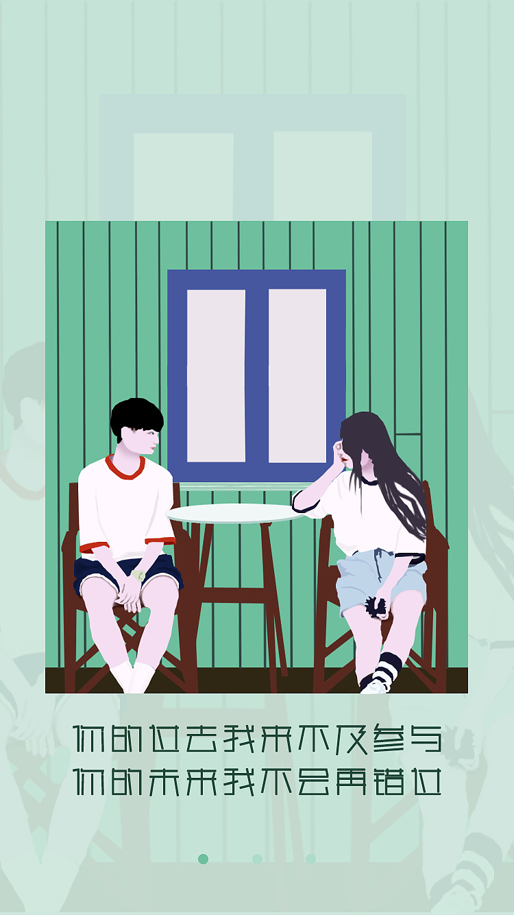 UI-壁纸（图ZMTE5MTkxODky） - 主题/皮肤 - 站酷设计师jonntiger原创素材 - 站酷ZCOOL