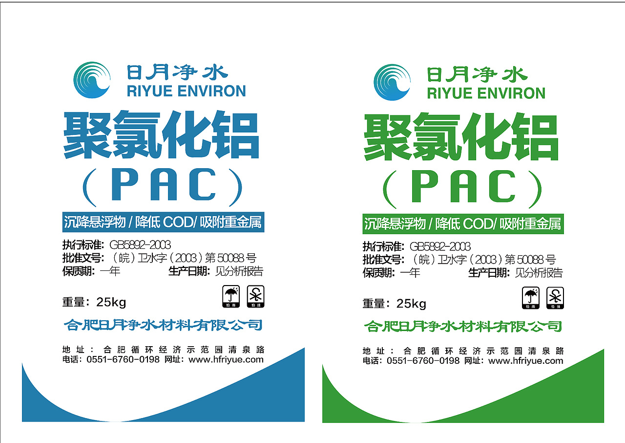 其他商业设计和手绘作品