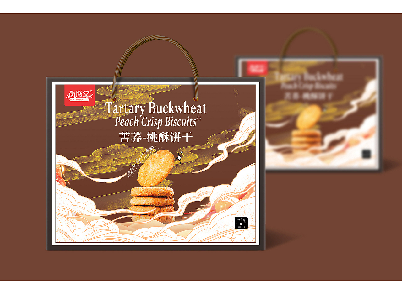 Biscuit packaging design桃酥饼干/韧性饼干包装设计