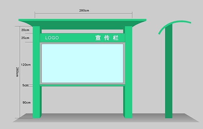 鸿鑫嘉和阅报栏宣传栏生产制作