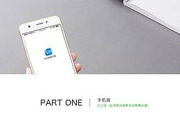 作品集2-（2016-2018）