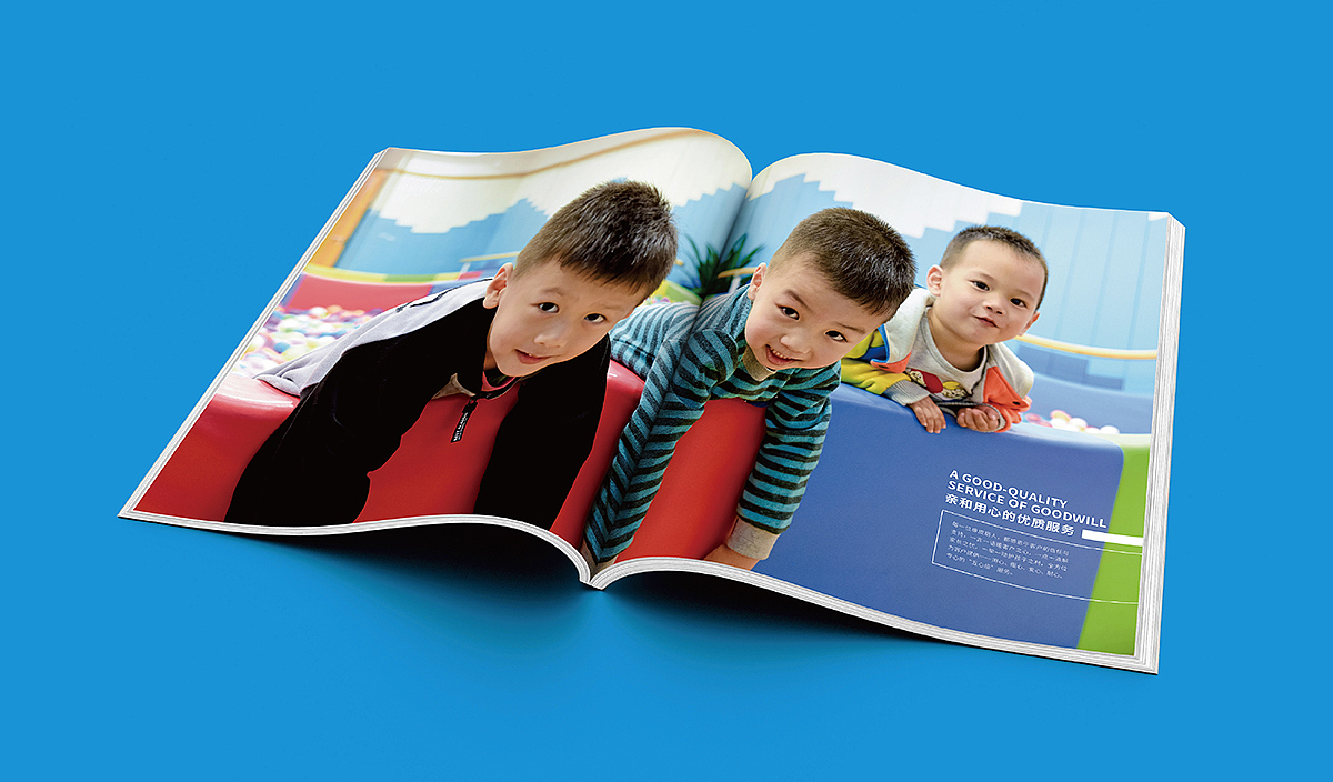 橡皮筋艺术教育品牌VI设计