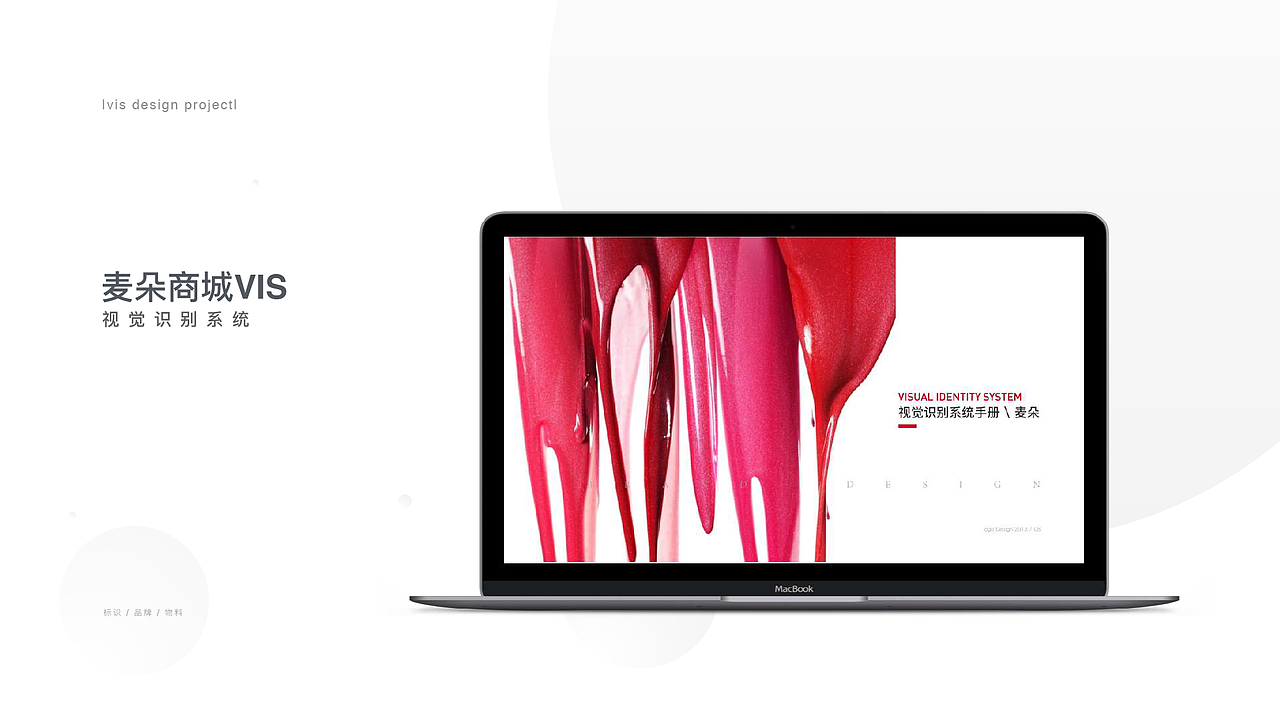 邓垣洪个人作品集