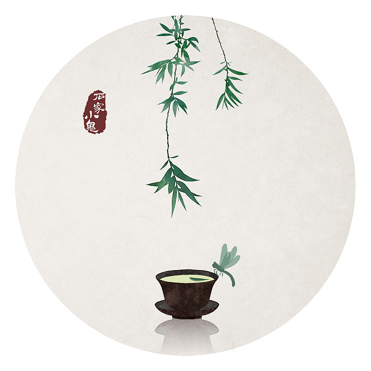 中国风插画——林间禅茶