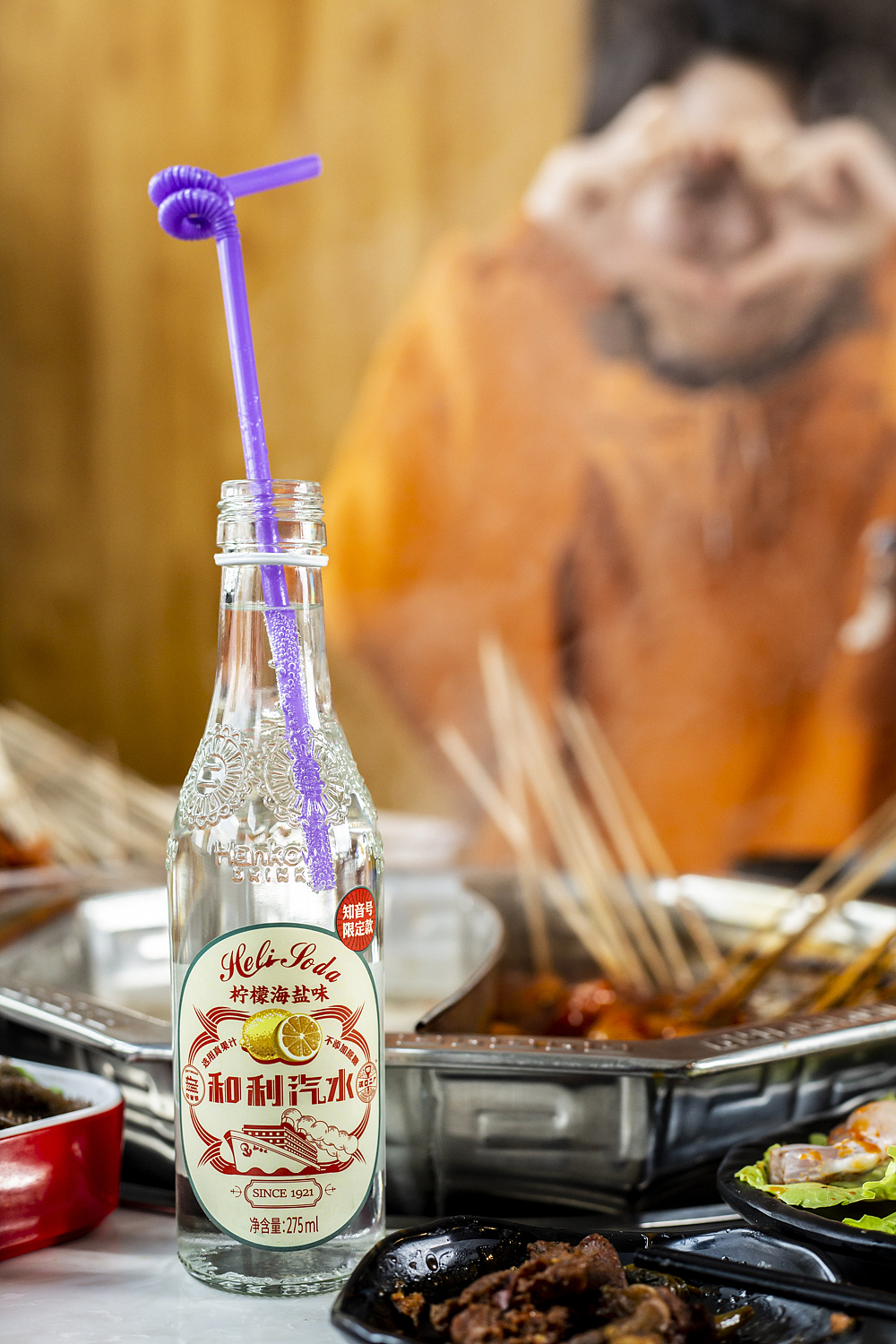 迷串儿成都串串火锅|人间其驥