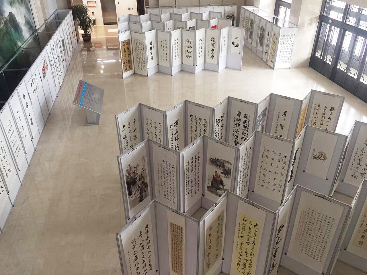 书画展（图ZOTM1MDE1NzY=） - 展陈设计 - 站酷设计师会展设计原创素材 - 站酷ZCOOL