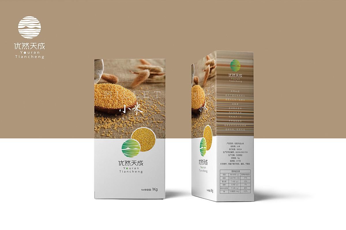 优然天成 美好与你 农业品牌全案设计