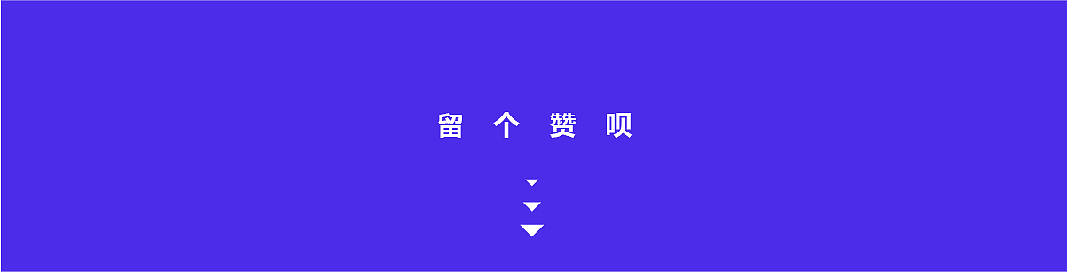 字体丨LOGO（图ZMTg3MDk3MzM2） - 字体/字形 - 站酷设计师LOGO丶HOTAO原创素材 - 站酷ZCOOL