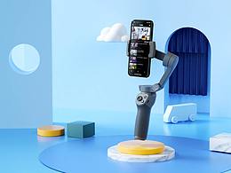 DJI-OSMO Mobile 3全面介绍