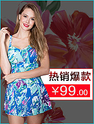 创意品牌时尚潮流泳衣淘宝天猫旗舰店 首页活动详情描述页会员制度售后服务海报banner设计装修（图ZMzA3MDI4NDg=） - 运营设计 - 站酷设计师chixianb原创素材 - 站酷ZCOOL