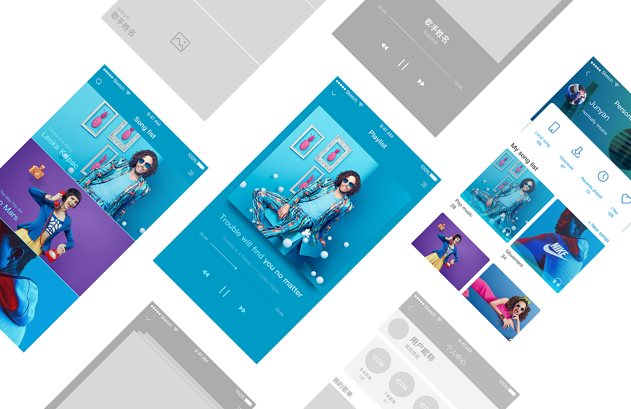 GUI 音乐配色练习／CSD（图ZNjQzNTc5ODg=） - APP界面 - 站酷设计师JUN丨YAN原创素材 - 站酷ZCOOL