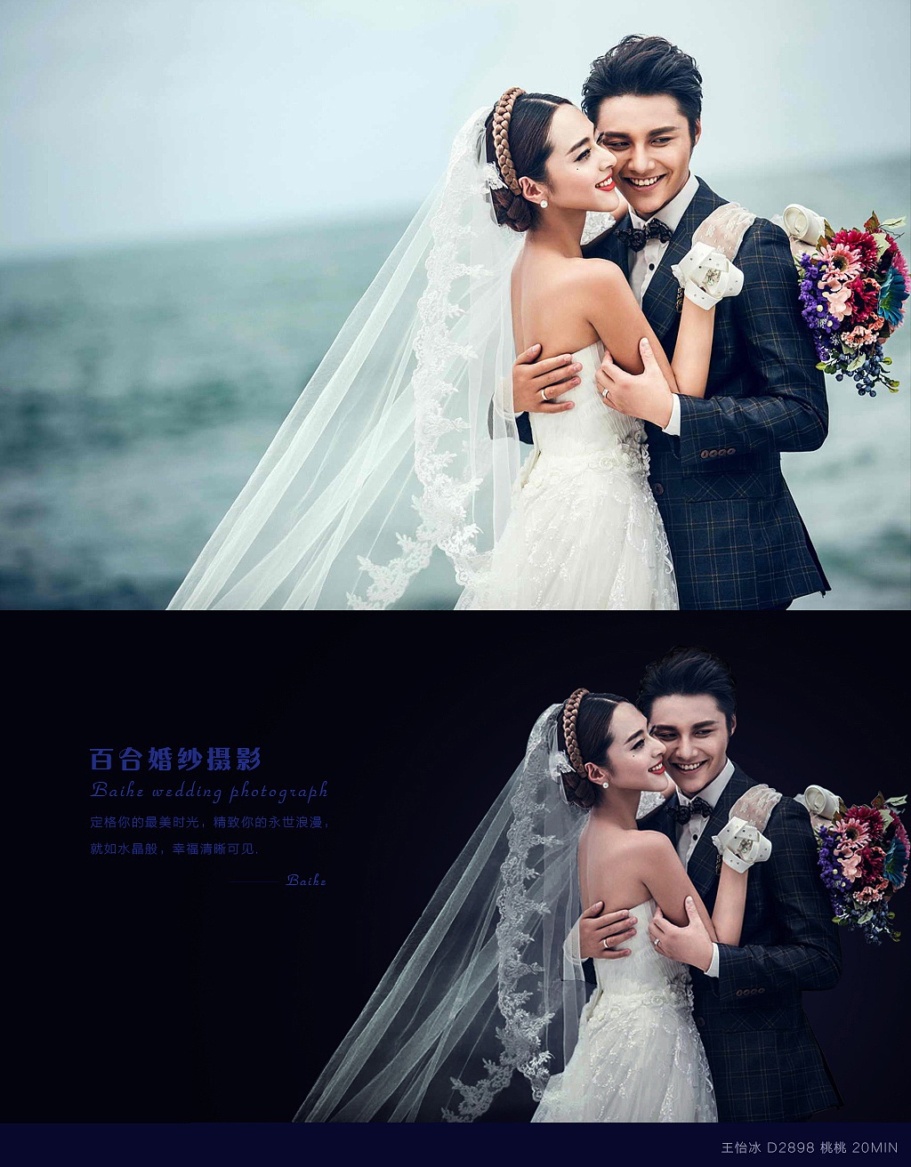 小练习（图ZMTMyODM1OTg4） - 图案 - 站酷设计师YYY阿水原创素材 - 站酷ZCOOL