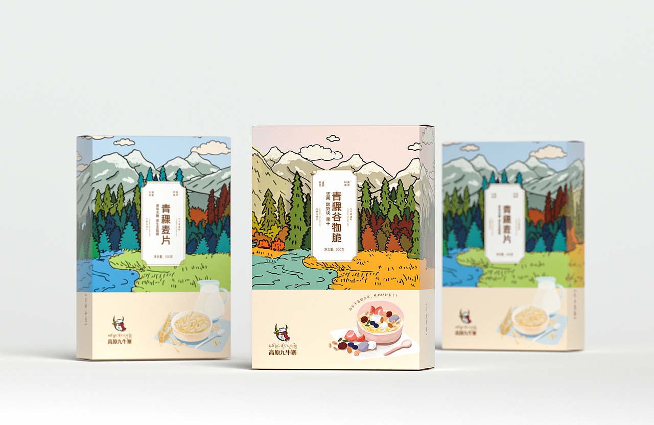 青稞麦片包装设计（图ZMjUwMzA2NDUy） - 包装 - 站酷设计师善恩设计工作室原创素材 - 站酷ZCOOL