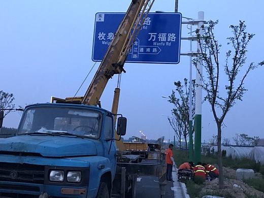 江苏佑恒交通工程有限公司