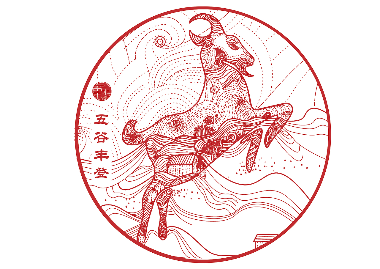 羊插画（图ZMTMyNTM1MjEy） - 创作习作 - 站酷设计师柿子在秋季原创素材 - 站酷ZCOOL