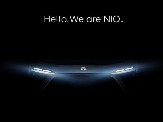 蔚来汽车H5