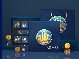 中秋月餅禮盒包裝設(shè)計(jì)