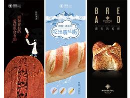 茶饮