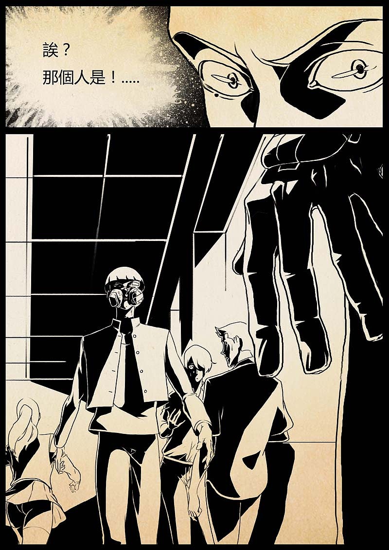 魔神之乐（图ZMTUyMTAxOTM2） - 中/长篇漫画 - 站酷设计师双刀绅士原创素材 - 站酷ZCOOL