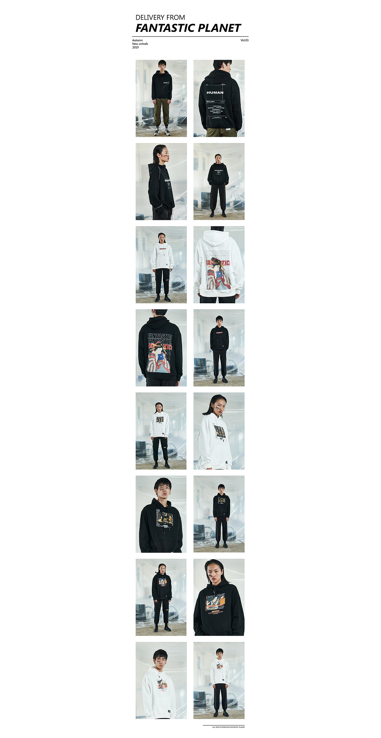怪诞星球Fantastic Planet 2019AW秋冬look book