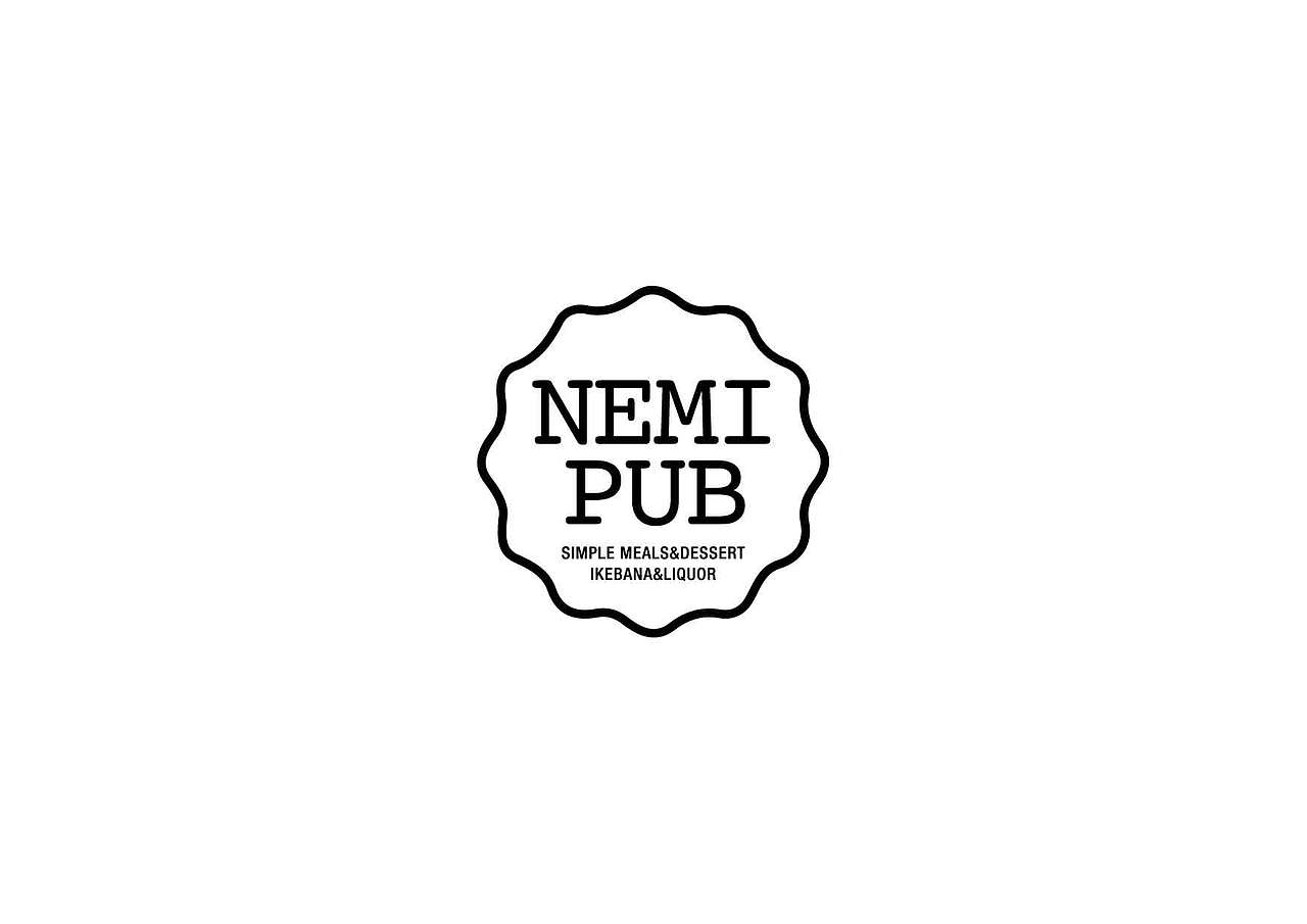 NEMI PUB logo design