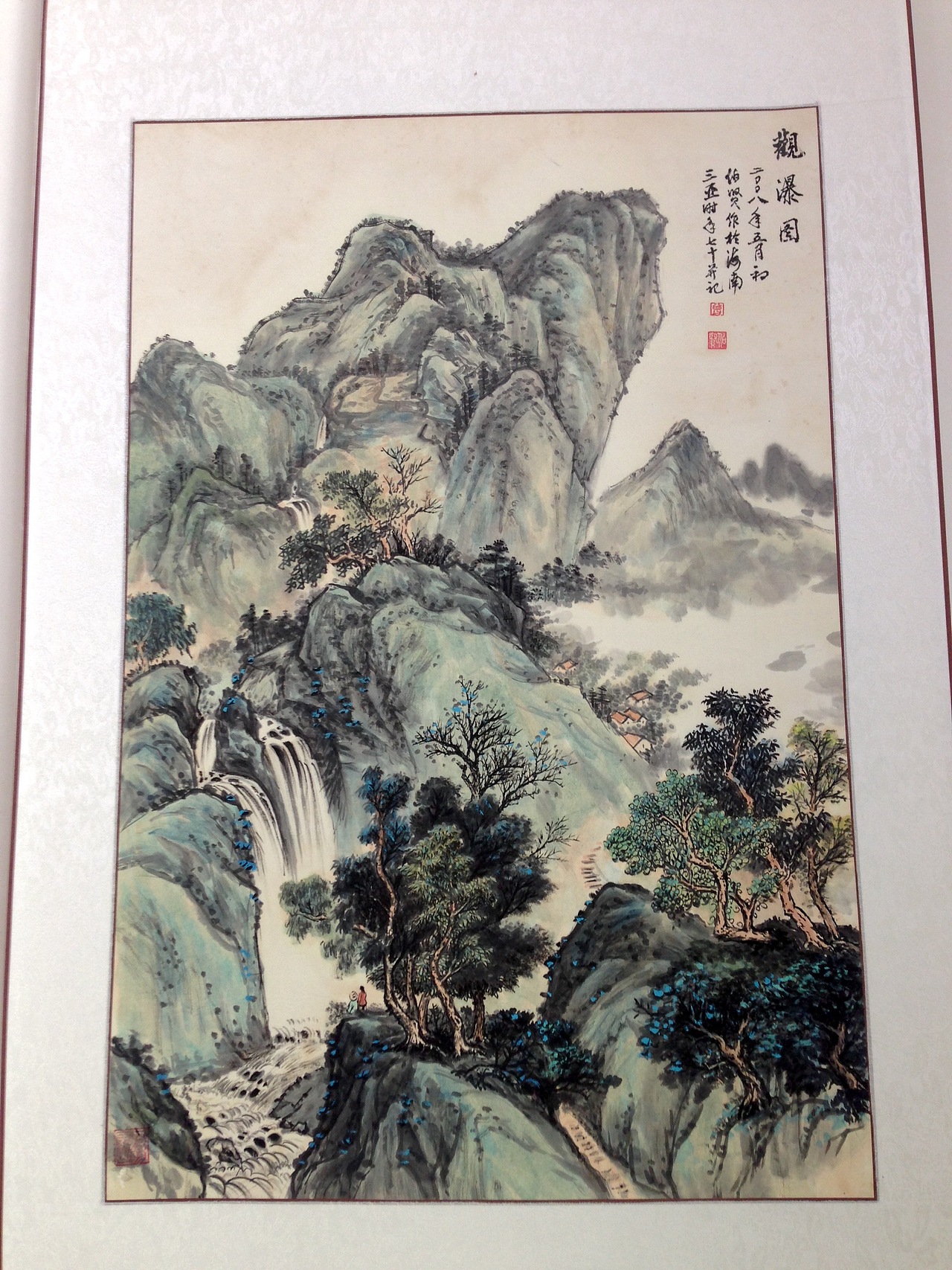 登峰先生山水集