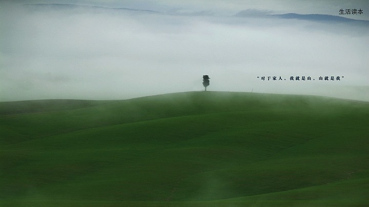 地产项目提案（图ZMTU4NDU2MjEy） - 品牌 - 站酷设计师yanakong原创素材 - 站酷ZCOOL