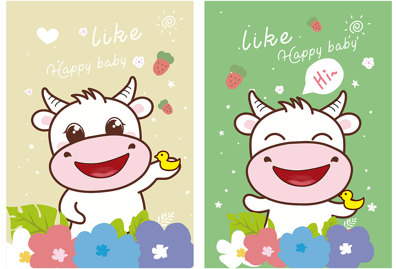 牛（图ZMjMxMjg2ODMy） - 电商 - 站酷设计师阿茹生肖IP原创素材 - 站酷ZCOOL