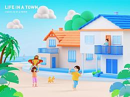 小镇生活-海边
