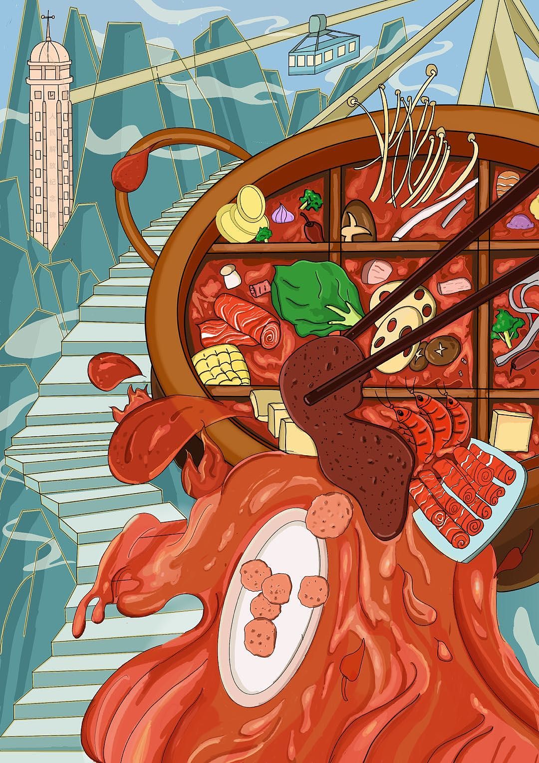 重庆‖插画系列（图ZMzQ0NTUxNTA4） - 其他 - 站酷设计师业余画手原创素材 - 站酷ZCOOL