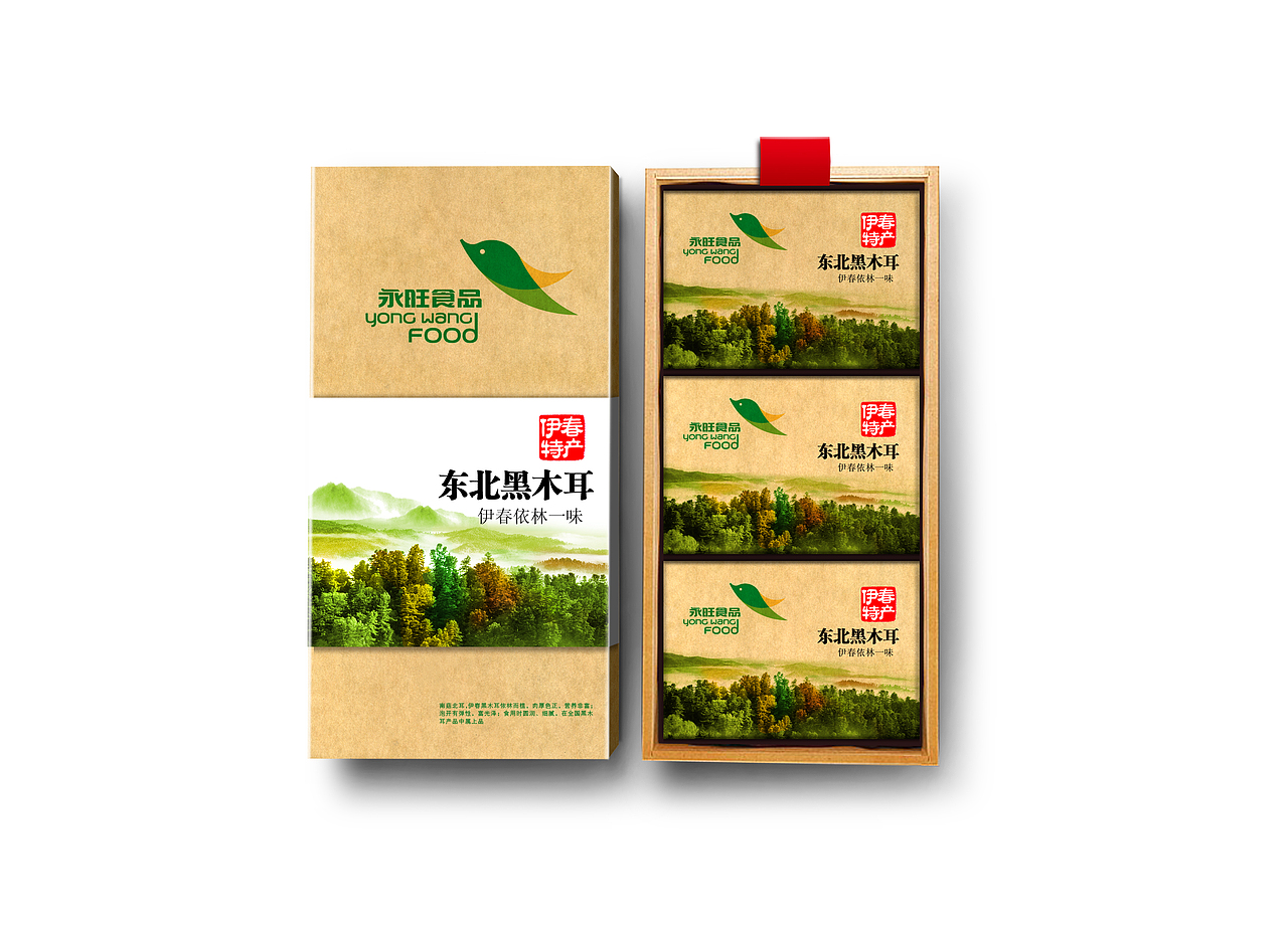 永旺食品LOGO形象