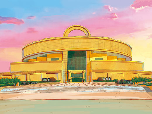 上海