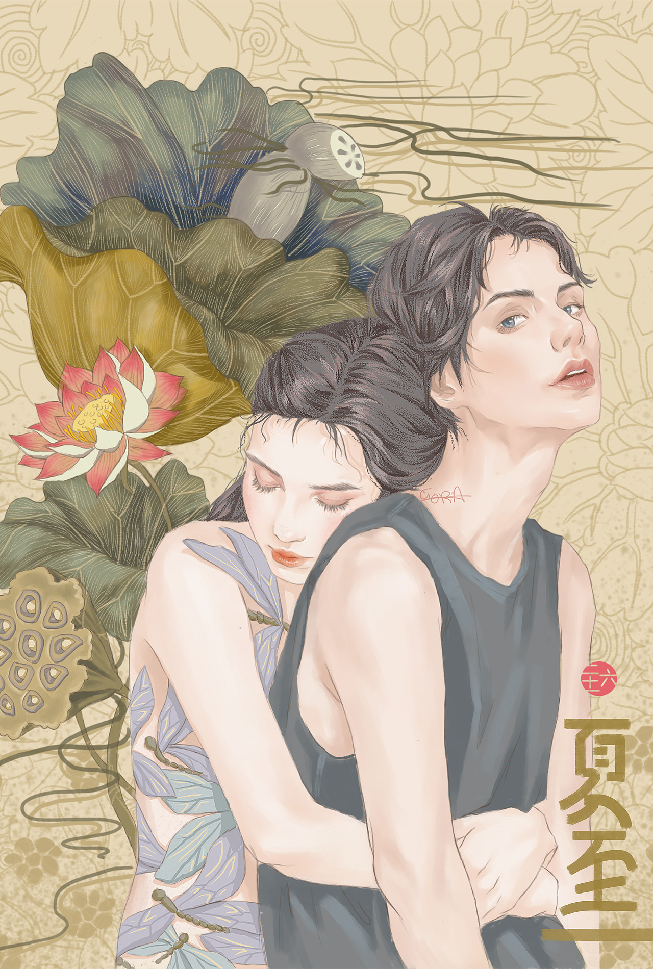 24节气之小满 芒种 夏至（图ZMTMyODQ2OTYw） - 商业插画 - 站酷设计师柿子辣椒原创素材 - 站酷ZCOOL