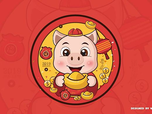 2019 猪事顺利（个人主页-ZMzI2MTQyMDg=） - IP形象 - 站酷设计师咘萌主原创素材 - 站酷ZCOOL