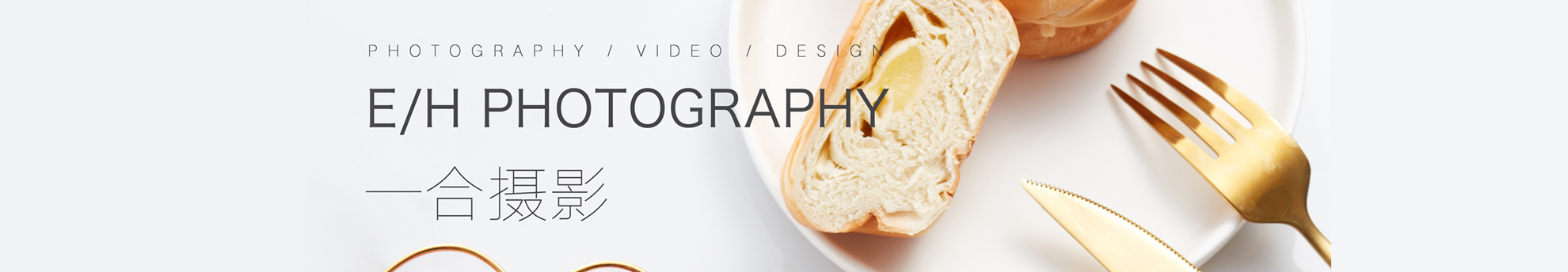 一合攝影的個(gè)人主頁(yè)（封面預(yù)覽） - 主頁(yè)封面設(shè)置 - 站酷設(shè)計(jì)師一合攝影原創(chuàng)素材 - 站酷ZCOOL