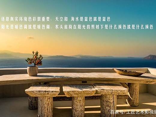 【照片调色前准备】ps人物调色前的准备以及基本操作步骤