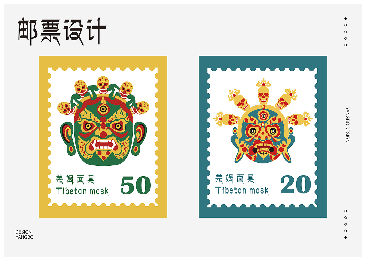 毕设 《羌姆面具》文创设计（图ZMjU2Nzg2MTcy） - 图案 - 站酷设计师小羊驼铃原创素材 - 站酷ZCOOL