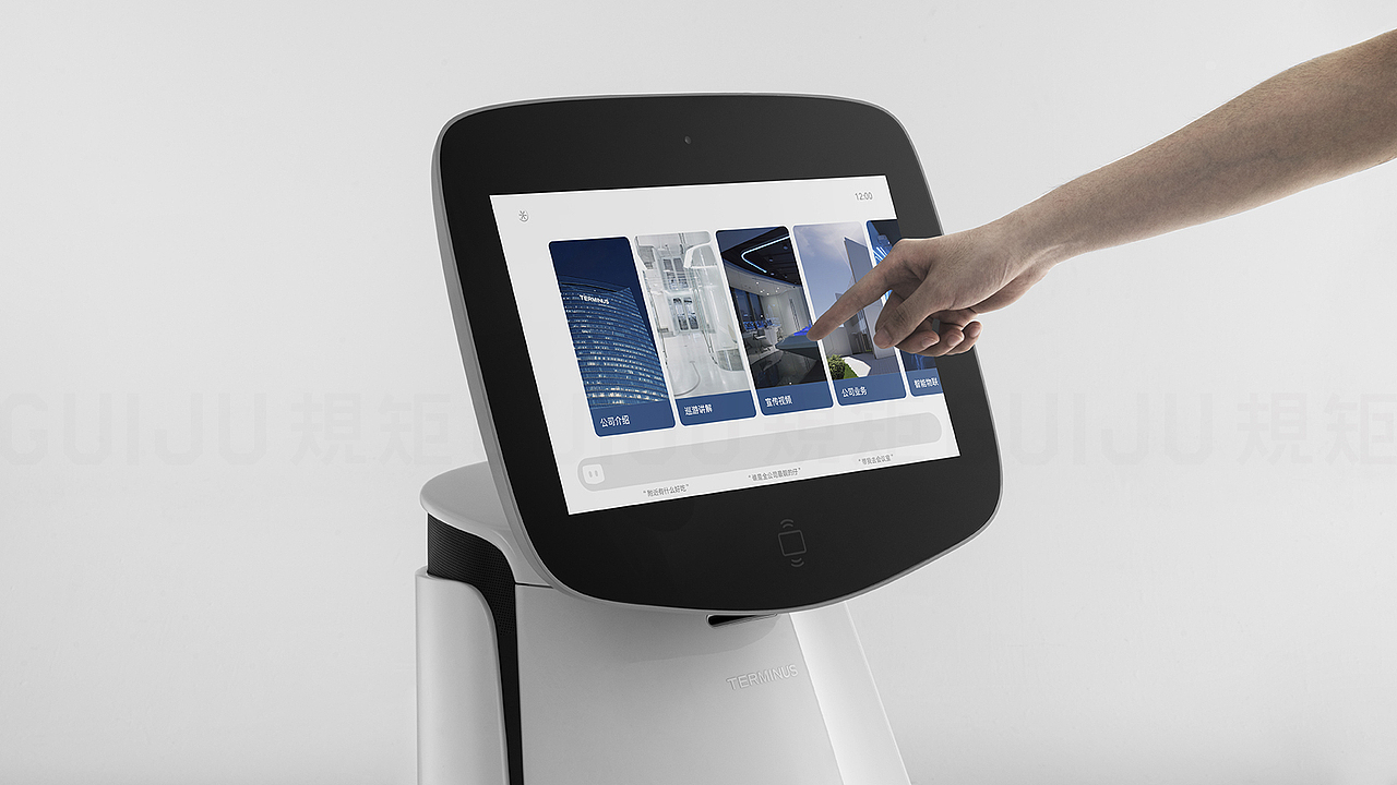 TERMINUS服务机器人