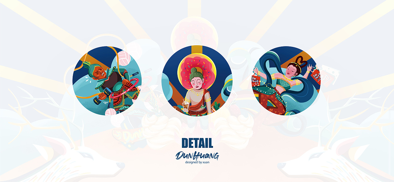 敦煌三杰（图ZMjg5MTI4ODYw） - 品牌 - 站酷设计师果子Sker小画家原创素材 - 站酷ZCOOL
