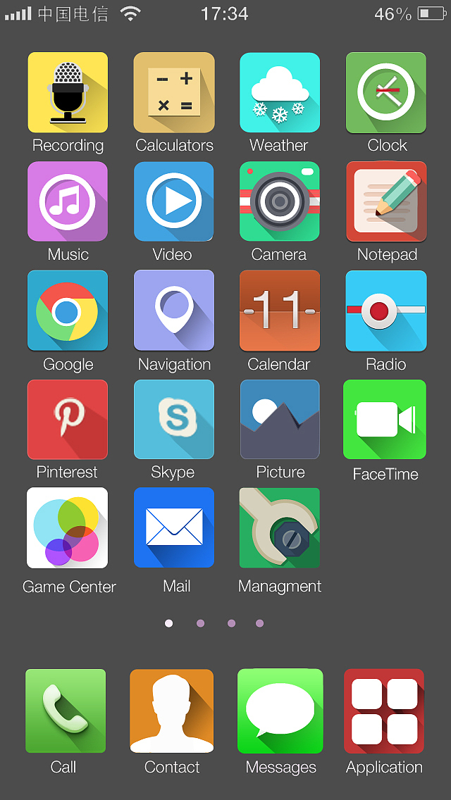 有一天心血来潮