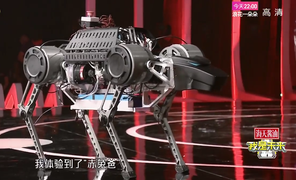 海天酱油 我是未来