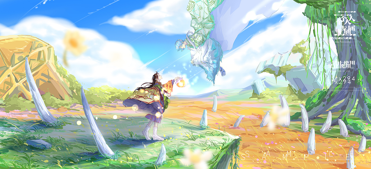 2020插画总结（图ZMjM0ODcwNDI4） - 商业插画 - 站酷设计师sun294原创素材 - 站酷ZCOOL