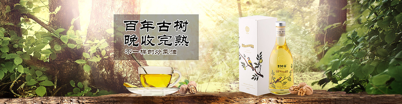 一大波图片来袭!