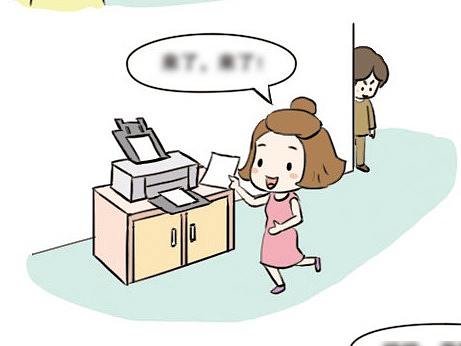 森宇风工作室安全漫画作品